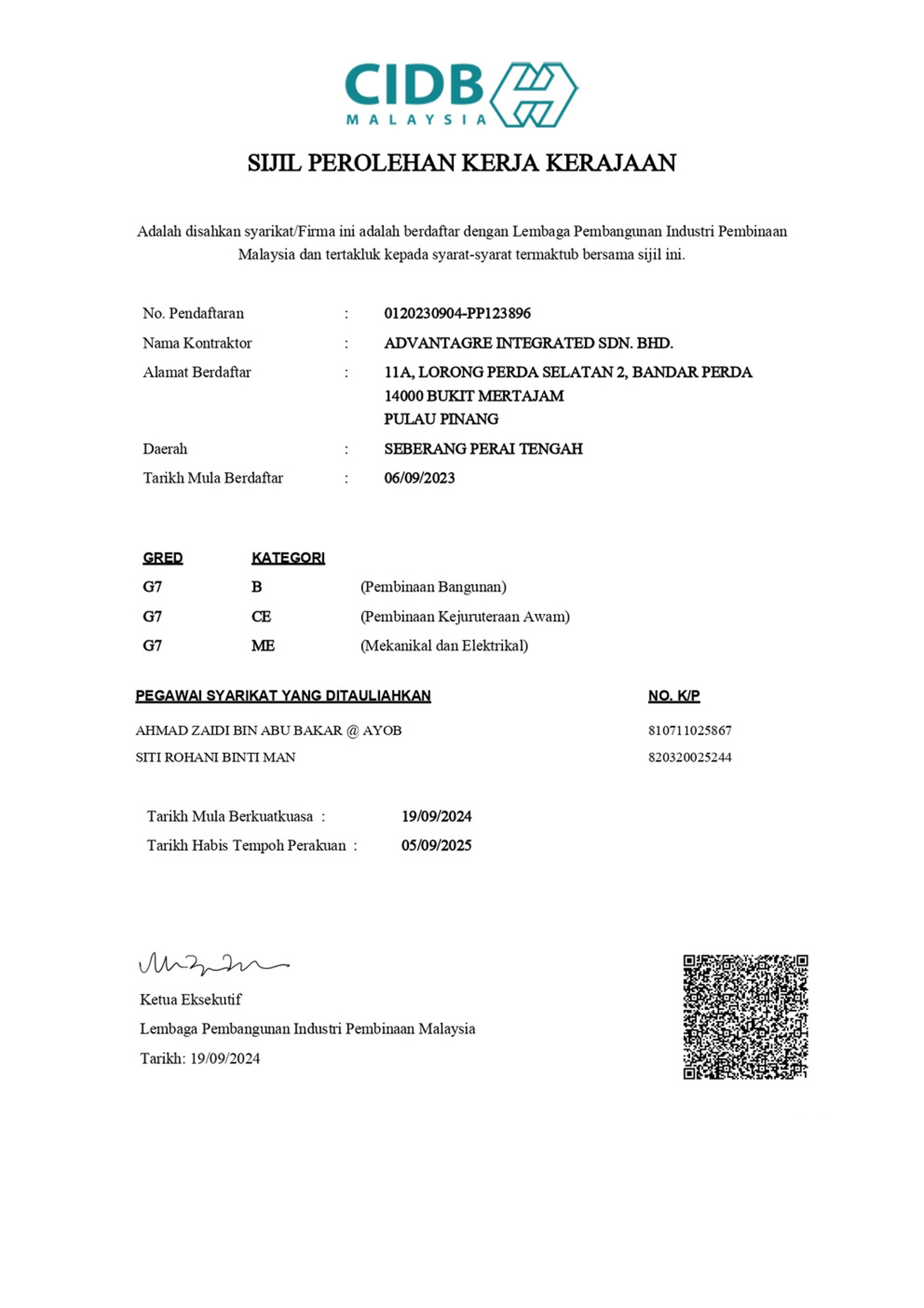 CIDB Procurement Certificate