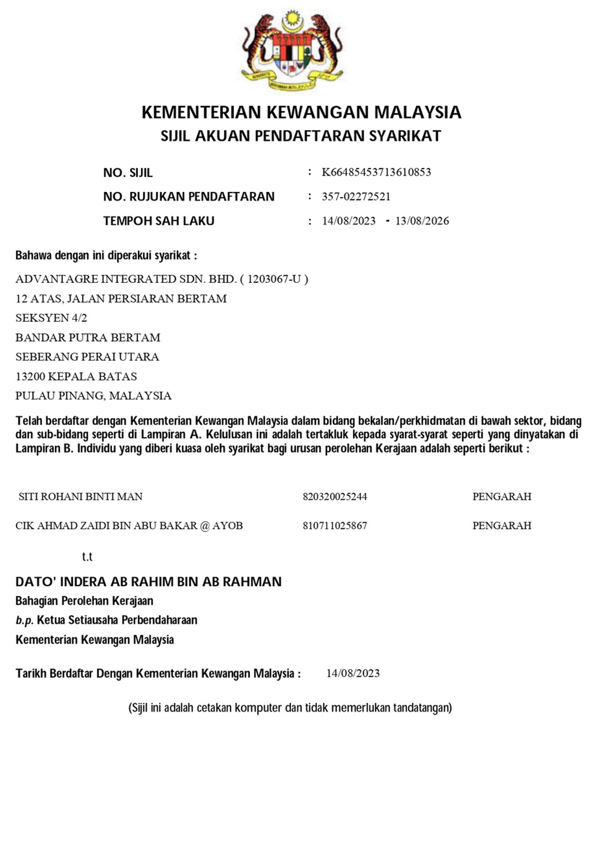 Financial Certificate 1