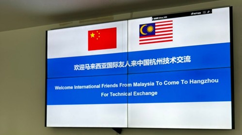 Business Meeting at China for Waste Water Treatment Project