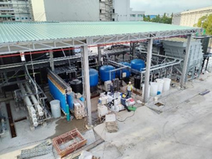 Water Management Facility